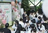 성남시 '솔로몬의 선택' 올해 첫 행사 22쌍 커플 탄생
