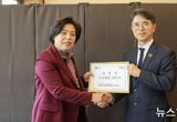 과천시, 지식정보타운 단설중학교 부지 확정