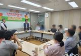 평택시가족센터 2025년 부부집단상담 진행