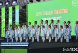 양평어린이합창단, '2025 설악무산문화축전 제3회 전국어린이합창대회' 금상 수상 쾌거