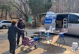 평택시, 자전거 1200대 수리… 1200번의 고맙습니다를 만나다