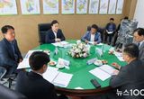 김성제 의왕시장, 이한준 LH공사 사장 만나 주요 현안 논의