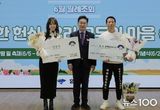 전진선 양평군수, 매력 넘치는 양평 홍보 위해 '맨발의 사나이 조승환', '가수 진혜진' 홍보대사 위촉