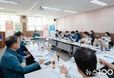 오산시, 제12회 오색시장 야맥축제 앞두고 집중안전점검 실시