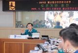 수원특례시, 행정안전부 주관 '재난관리평가' 5회 연속 우수 등급