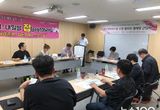오산여성새로일하기센터, '멀티경리사무원 과정' 일자리 협력망 간담회 개최