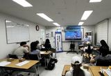 안성시, 학교 밖 청소년 대상 찾아가는 청소년 노동인권 교실 운영