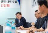 박승원 광명시장 “광명초 통학로 안전 끝까지 챙기겠다”