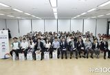 가평군, '2025 경기도(장애인)체육대회' 성과보고회