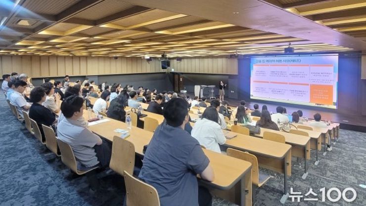 경기도교육청, ‘2025 사립학교 업무담당자 역량 강화 직무연수’ 실시