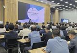 수원특례시, 고위직 공무원 대상 '4대 폭력 예방교육'… 직장 내 존중·배려하는 문화 확산한다