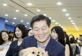 광명시 반려동물문화복합센터 '반함' 책임 있는 반려문화 마중물로 자리 잡다