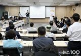 이민근 안산시장 "ESG 경영은 더 이상 선택 아닌 성장전략"
