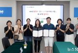 광명시, 100가구에 무료 가사서비스 지원… 일·가정 양립 돕는다