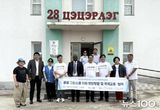 "교육이 기후 위기 해법"…임병택 시장, 몽골 그린스쿨 현장서 해법 모색