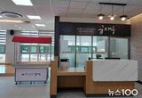 안성시, (예비)여성창업자 대상 '꿈마차' 무상 임대 운영자 모집