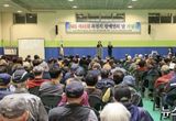 과천시, 장애인 이동기기 수리비 전액 지원…일반장애인까지 대상 확대