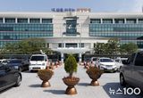 화성특례시, ‘지방세 납세자보호관 제도’ 전담 운영으로 납세자 권익 보호 강화 나서