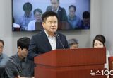 경기도의회 문병근 의원, “자동차정비업계 경쟁력 제고” 조례 개정