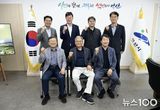 이민근 안산시장 기업인 초청 간담회… 기업 하기 좋은 환경 조성