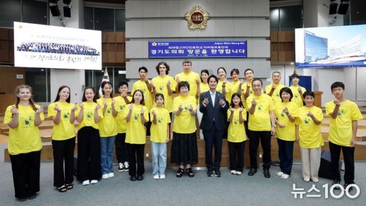경기도의회 황대호 위원장, 광복 80주년! 고려인 동포 아리랑무용단과 정담회 개최