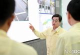 경기도 김동연, 재난안전대책본부 찾아 호우 대처상황 확인, “강수 소강상태, 긴장 늦추지 말고 다음 호우 대비” 지시