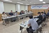 고양시, 수소에너지 자립도시 첫 걸음…‘미니 수소도시 조성 용역’ 착수