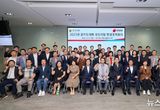 경기도의회 국민의힘, 양평 현장정책회의서 ‘하나 된 국민의힘’ 굳은 의지 다져