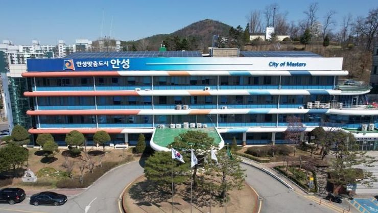 안성시, 소중한 반려동물 이제는 등록하세요!