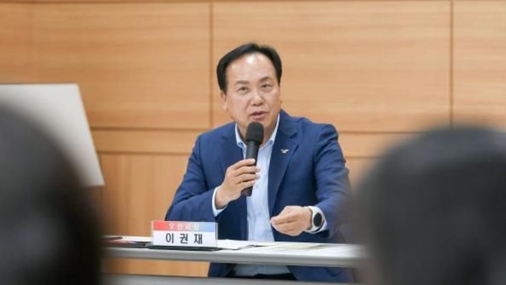 오산시, 초중고등학교 학부모회장 및 운영위원장 소통 간담회 개최