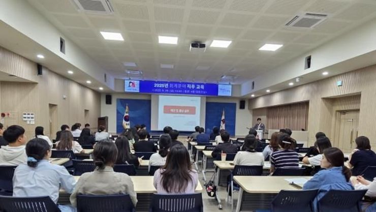 안성시, 2025년 회계분야 전문강사 초청 특강 실시