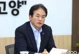 이동환 고양시장, 하반기 핵심사업 추진상황 점검… “경제자유구역·일산테크노밸리 등 주요 사업 속도감 있는 추진” 당부