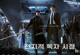 "이게 하남시 클래스" 패션‧스크린 넘나든 '힙'한 도시브랜딩