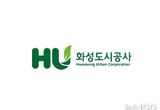 화성도시공사, 탁구 유스시스템 강화… 영재반·아카데미 추가 모집