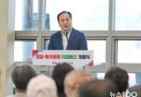 “사통팔달 교통혁신 프로젝트” 오산↔잠실·동서울터미널 시외버스 8135번 개통
