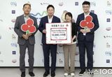 사회복지공동모금회, 가평군에 성금 1060만원 기탁
