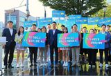 ‘제4회 평택시 청년의 날’ 성황, 청년친화도시 도약 선포