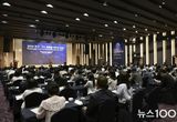 고양시, '제2회 경기·고양 글로벌 바이오 포럼' 개최