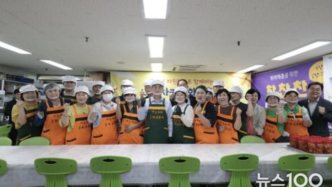 경기도지사와 시흥시장이 함께하는 시흥시 추석맞이 자원봉사 활동