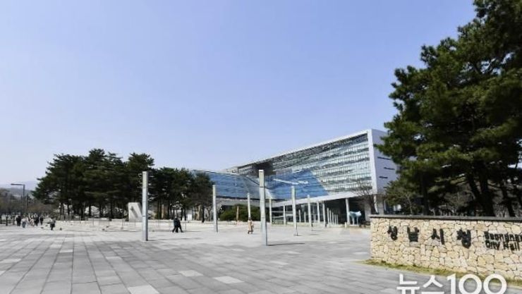 성남시, 분당 재건축 목련마을·샛별마을 특별정비계획 자문위 개최