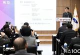 안산시, 일자리·기업 유치 로드맵 제시…'신산업전략 1.0' 가동