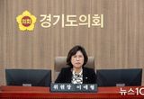 경기도의회 이애형 의원, “학교 보건 공백 더 이상 방치할 수 없어”...보건지원 인력 도입 촉구
