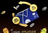 인센티브 ‘화끈’ 골목상권 '후끈' 광명시, 12월 광명사랑화폐 인센티브 최대 15만 원에 캐시백까지