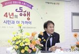 시민이 말하면 시정이 움직인다…고양시, 주민과의 현장소통 이어가
