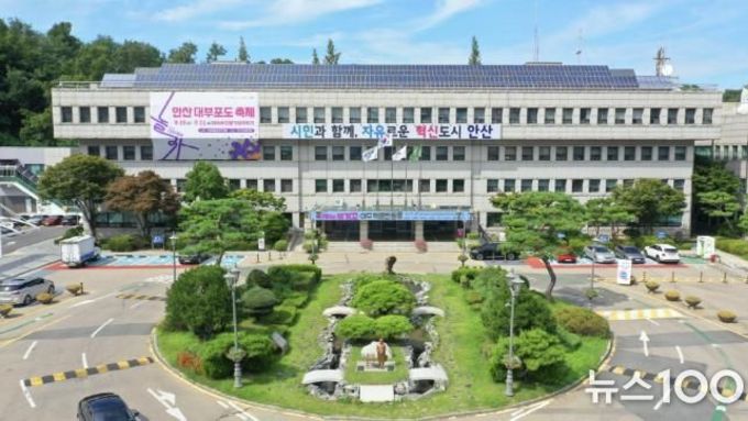 안산시, 4호선 파업 대비해 전세버스 신속 투입… 시민 불편 최소화