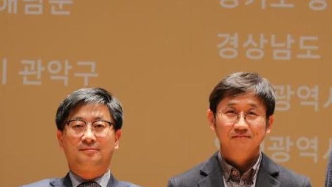 양평군, 전국 장애인복지사업평가 최우수상 수상