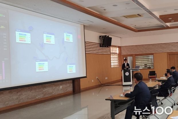 경기도교육청, 디지털·온라인 기반 교육시설 공사관리 플랫폼 구축 추진