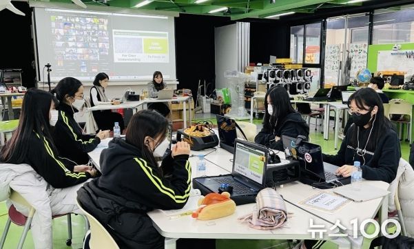 국제교류 협의회(워크숍) 현장