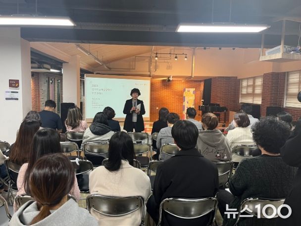 경기도교육청, 경기학교예술창작소에서 예술교육가와 교사가 함께 하는 수업 열려