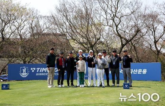 타임폴리오자산운용 위너스 매치플레이